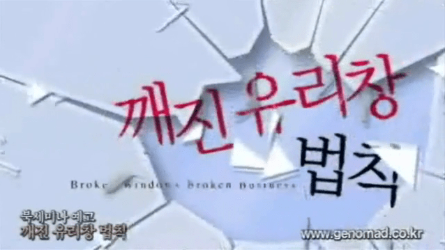 홍보영상 도서광고 CG