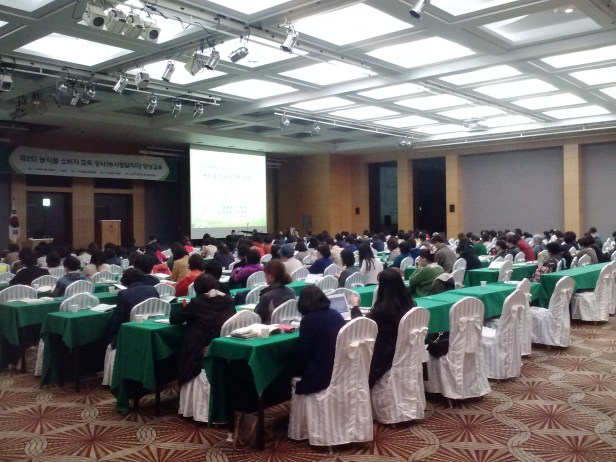 농사랑알리미 양성교육 현장 촬영