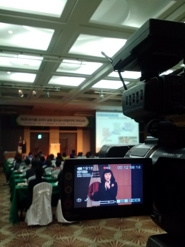 농사랑알리미 양성교육 현장 촬영