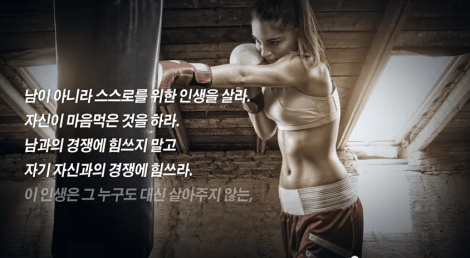 북트레일러 착한 경쟁