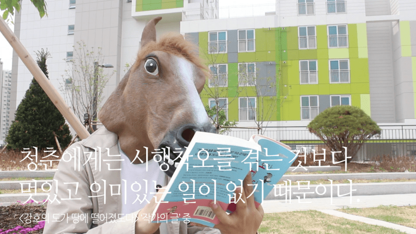 유튜브 머리말읽기