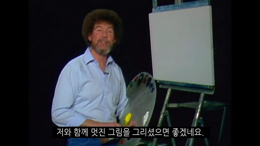 북트레일러 그림 그리기는 즐겁죠