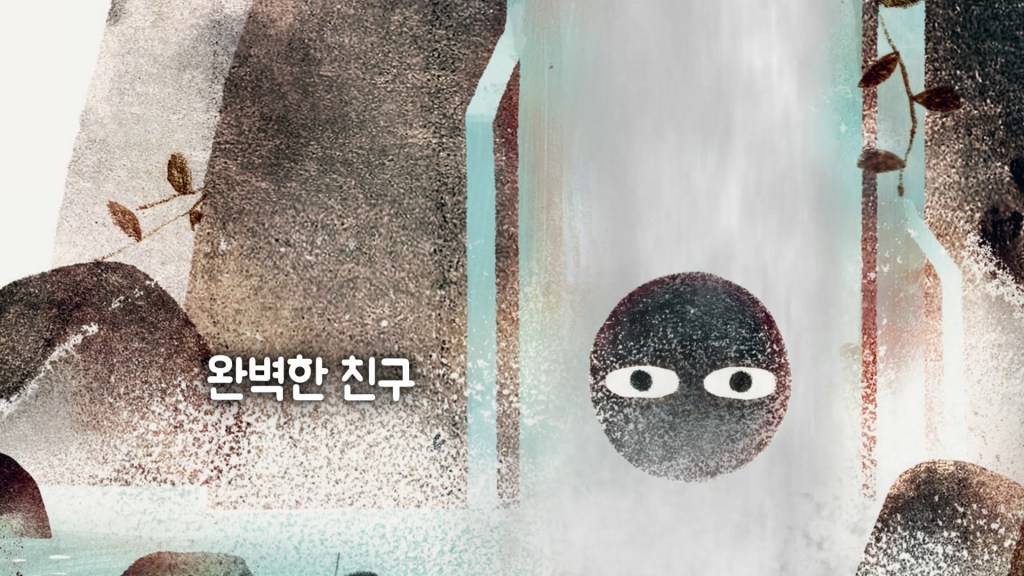 북트레일러 동그라미