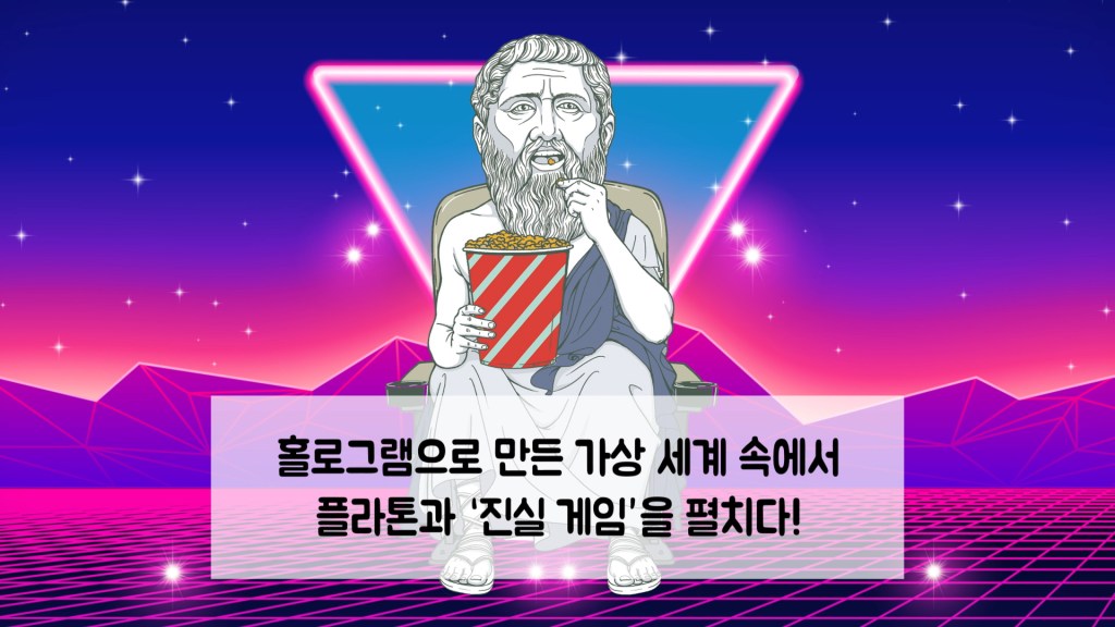 북트레일러 탐 철학 소설 시리즈