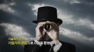 북트레일러 사업의 철학